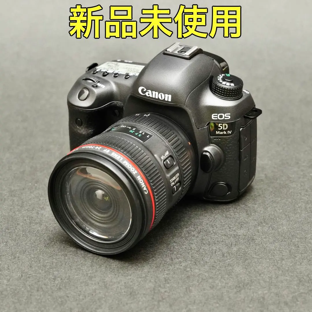 2026年最新】キヤノン usb ミニチュアの人気アイテム - メルカリ