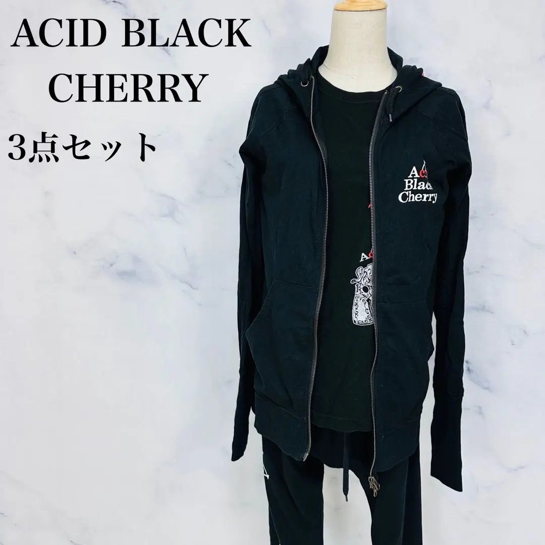 Acid Black Cherry パーカー＆サルエルパンツ