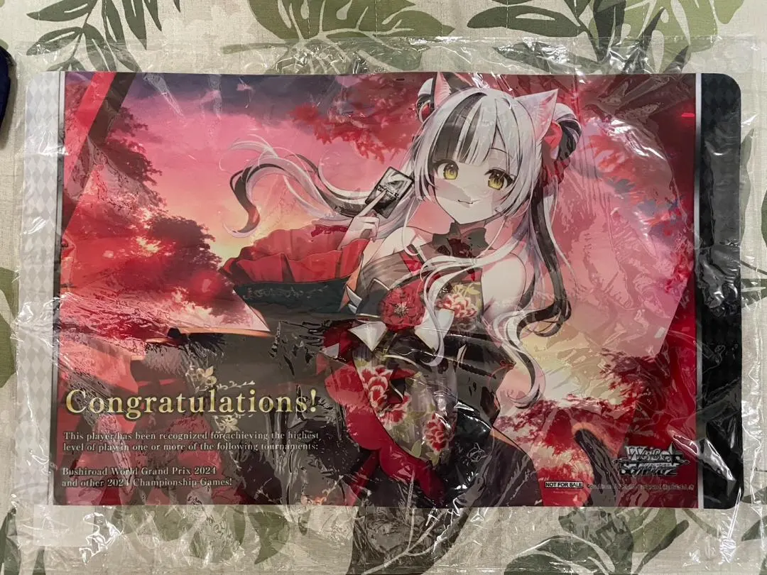 ヴァイスBCF2025地区 上位賞 水面下 プレイマット