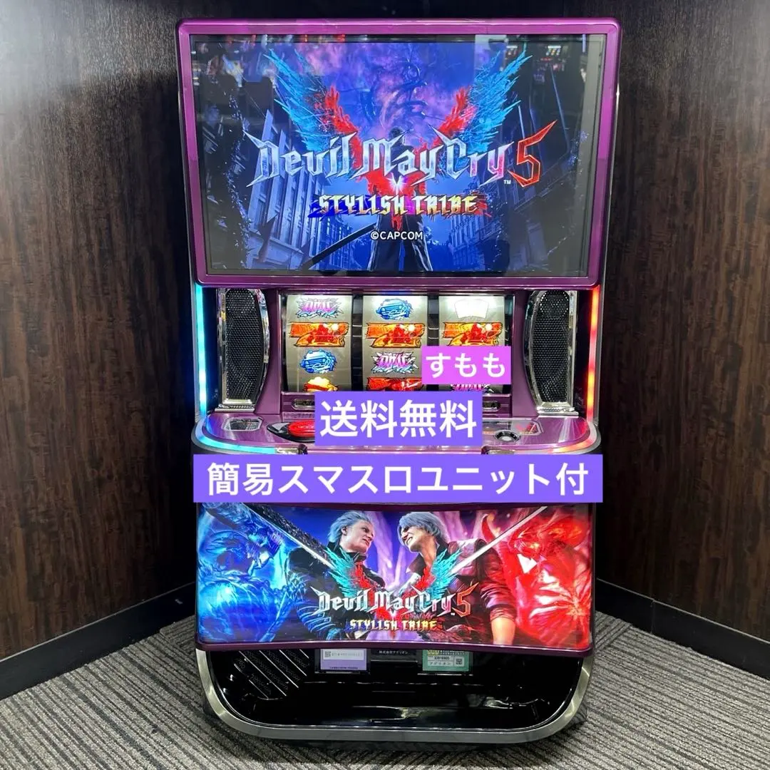 m32019986695_1.jpg?1770515618