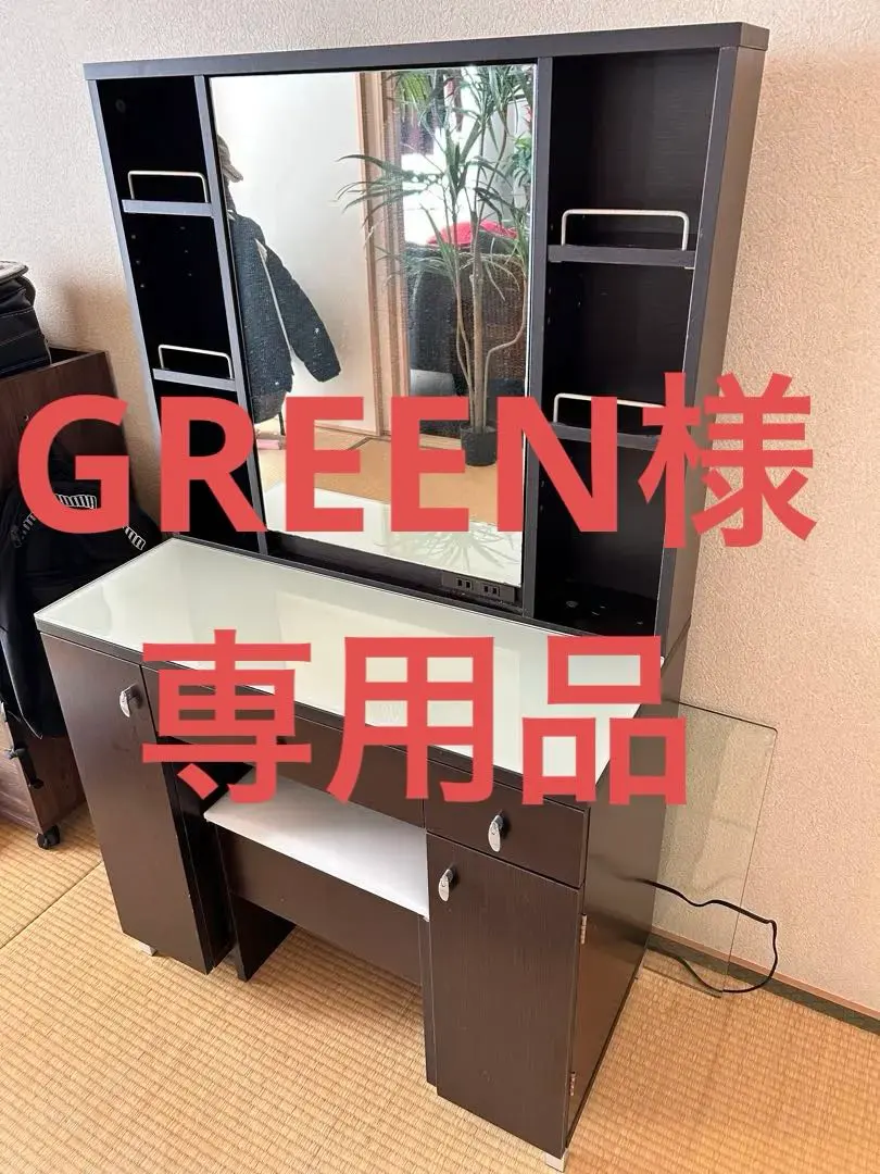 2026年最新】三面鏡 ドレッサー ニトリの人気アイテム - メルカリ