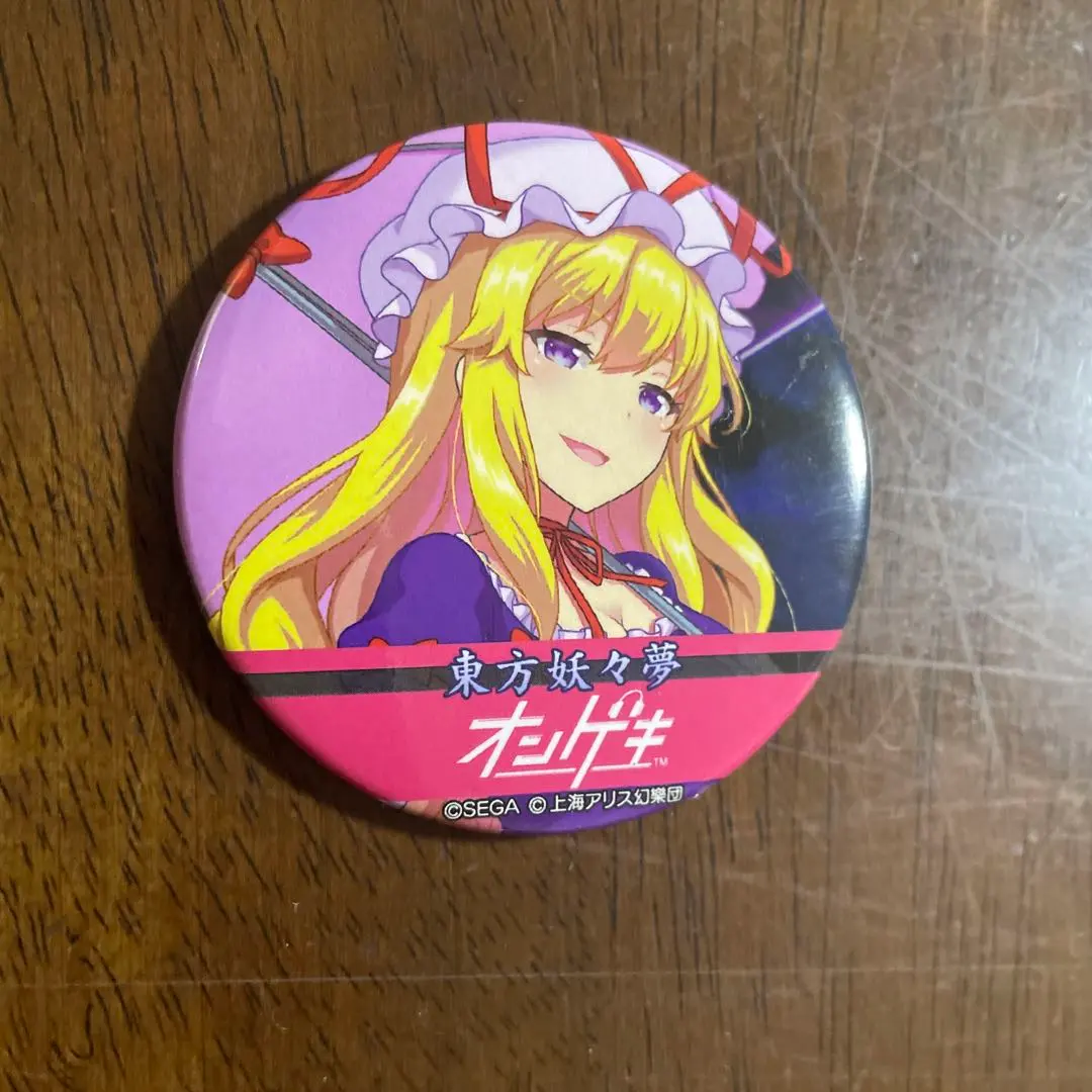 2026年最新】東方Project 八雲紫 缶バッチの人気アイテム - メルカリ