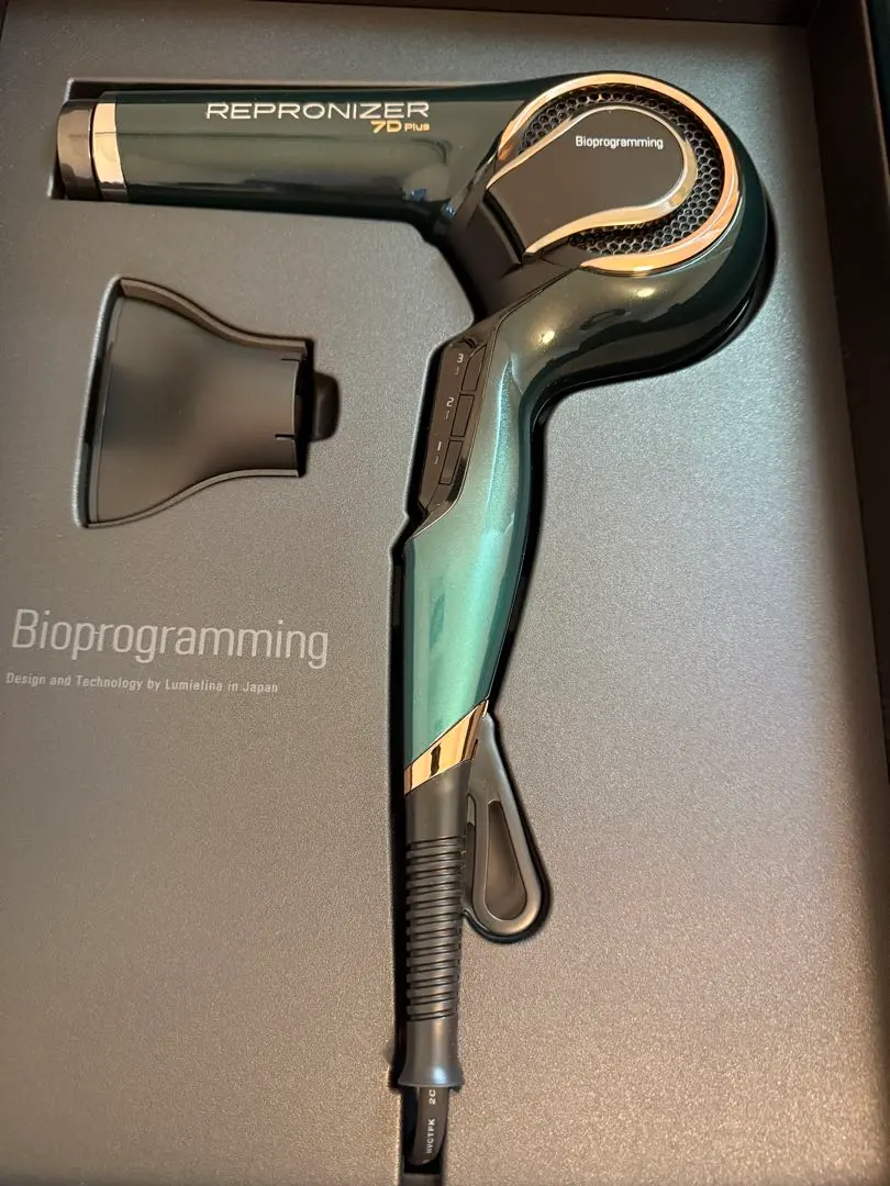 2026年最新】レプロナイザー7d 箱の人気アイテム - メルカリ