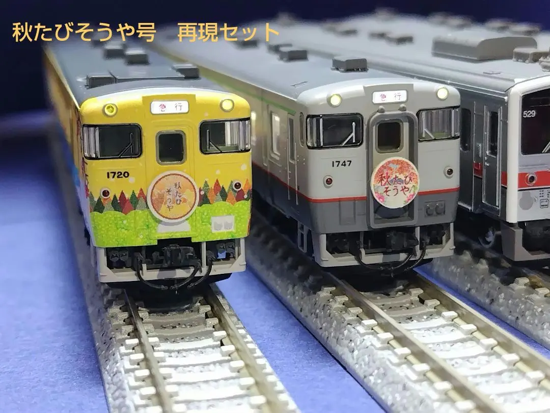 2026年最新】Nゲージ キハ40-1700形(宗谷線急行色)の人気アイテム