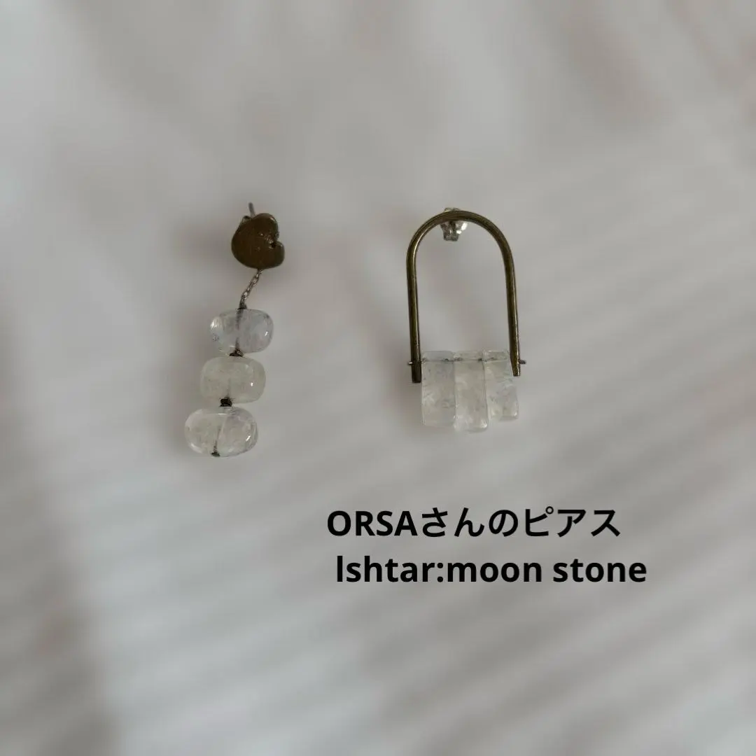 2026年最新】orsa ピアスの人気アイテム - メルカリ