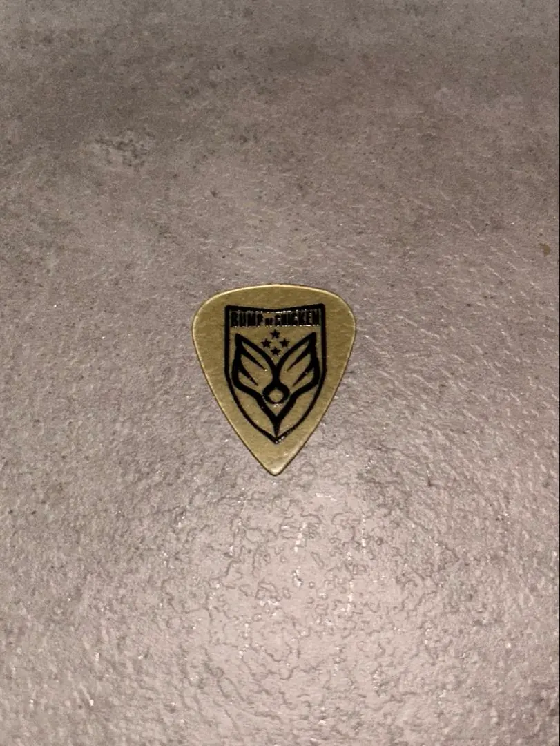 2026年最新】bump of chicken ピックの人気アイテム - メルカリ