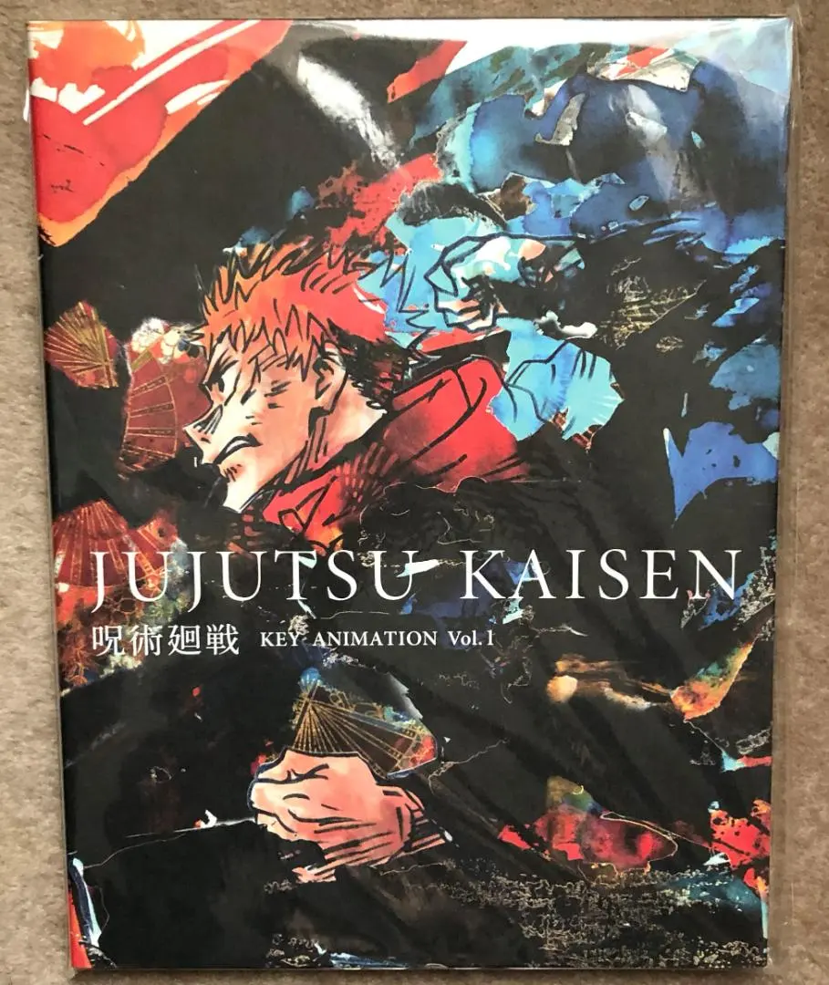 2026年最新】呪術廻戦 KEY ANIMATION vol.2の人気アイテム - メルカリ