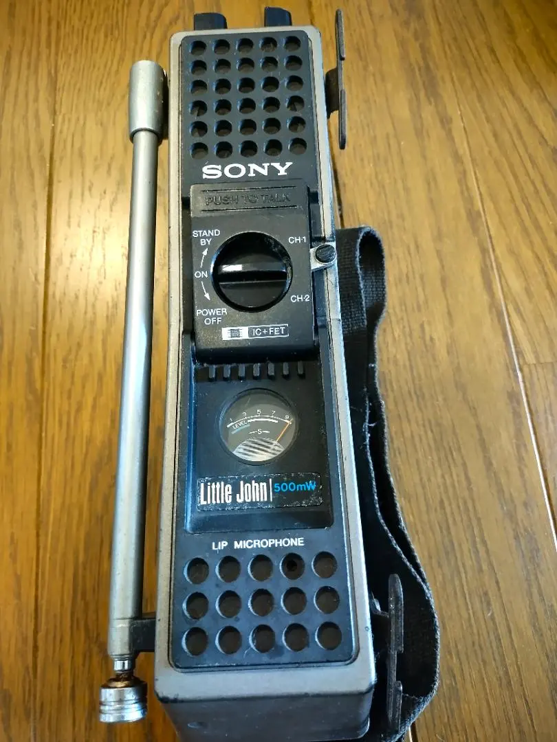 2026年最新】ソニーCBトランシーバーの人気アイテム - メルカリ