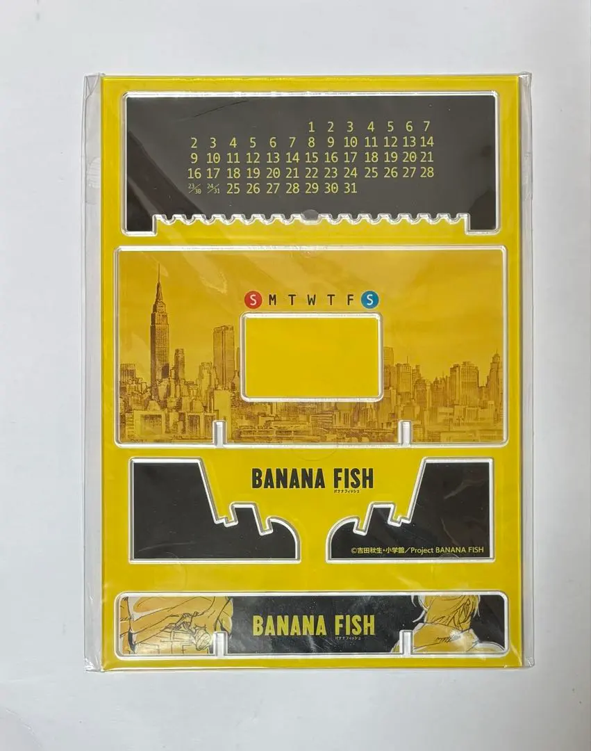 2026年最新】banana fish カレンダー 年の人気アイテム - メルカリ