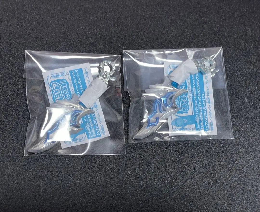 スナックワールドトレジャラーズ】奇跡！レジェンドレアのヘブンズ