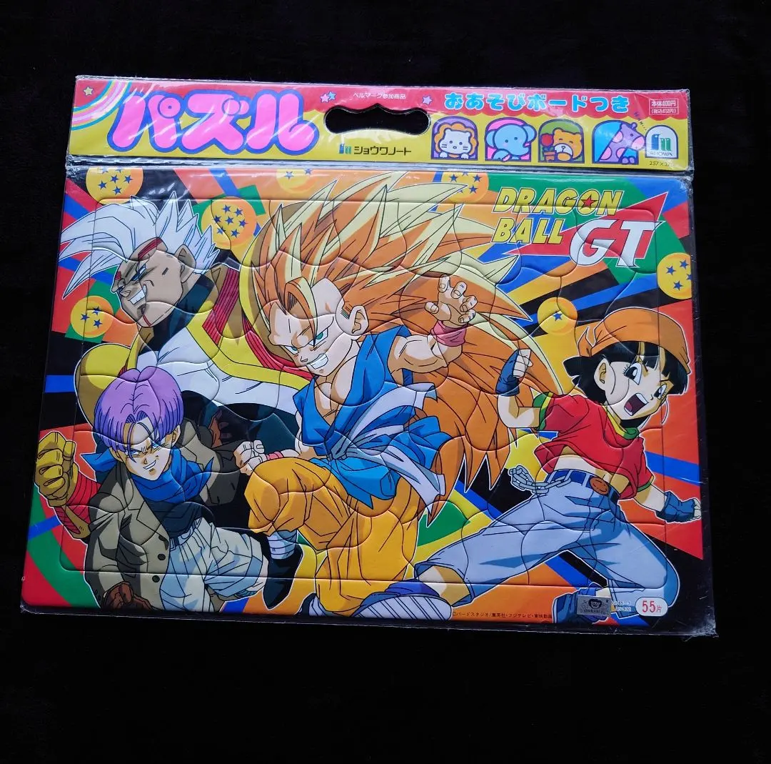 2026年最新】ドラゴンボール gt パズルの人気アイテム - メルカリ