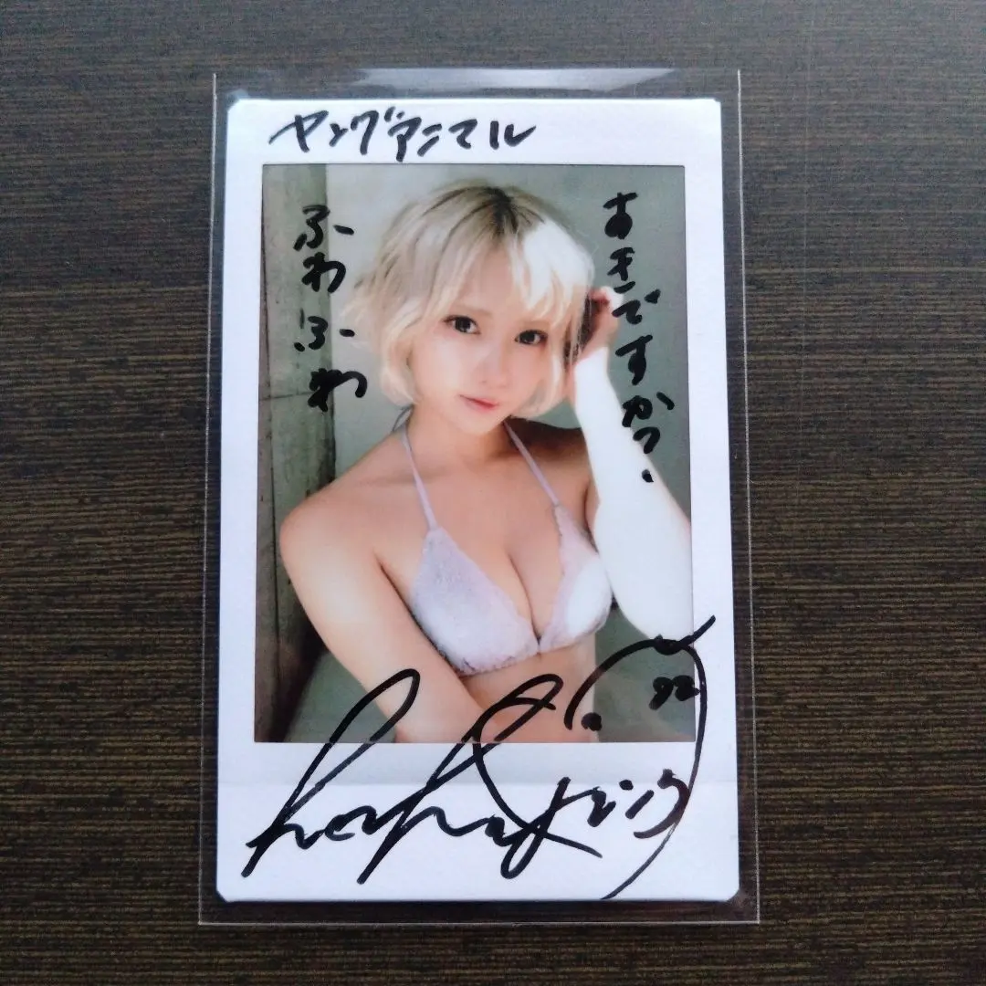 2026年最新】篠崎こころ サイン チェキの人気アイテム - メルカリ