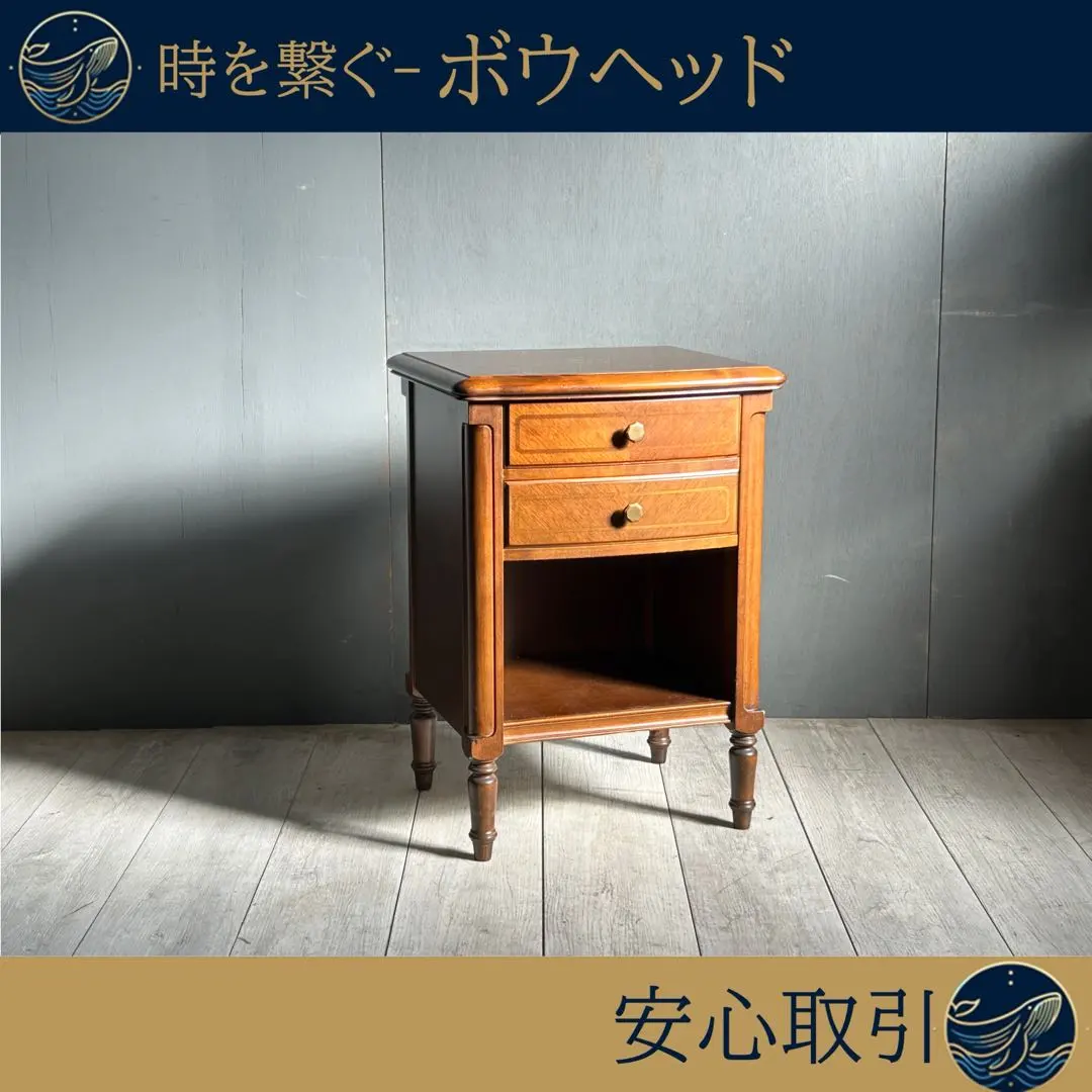 ECK43 展示品 フランスベッド イルベローチェ ナイトテーブル 3.3万