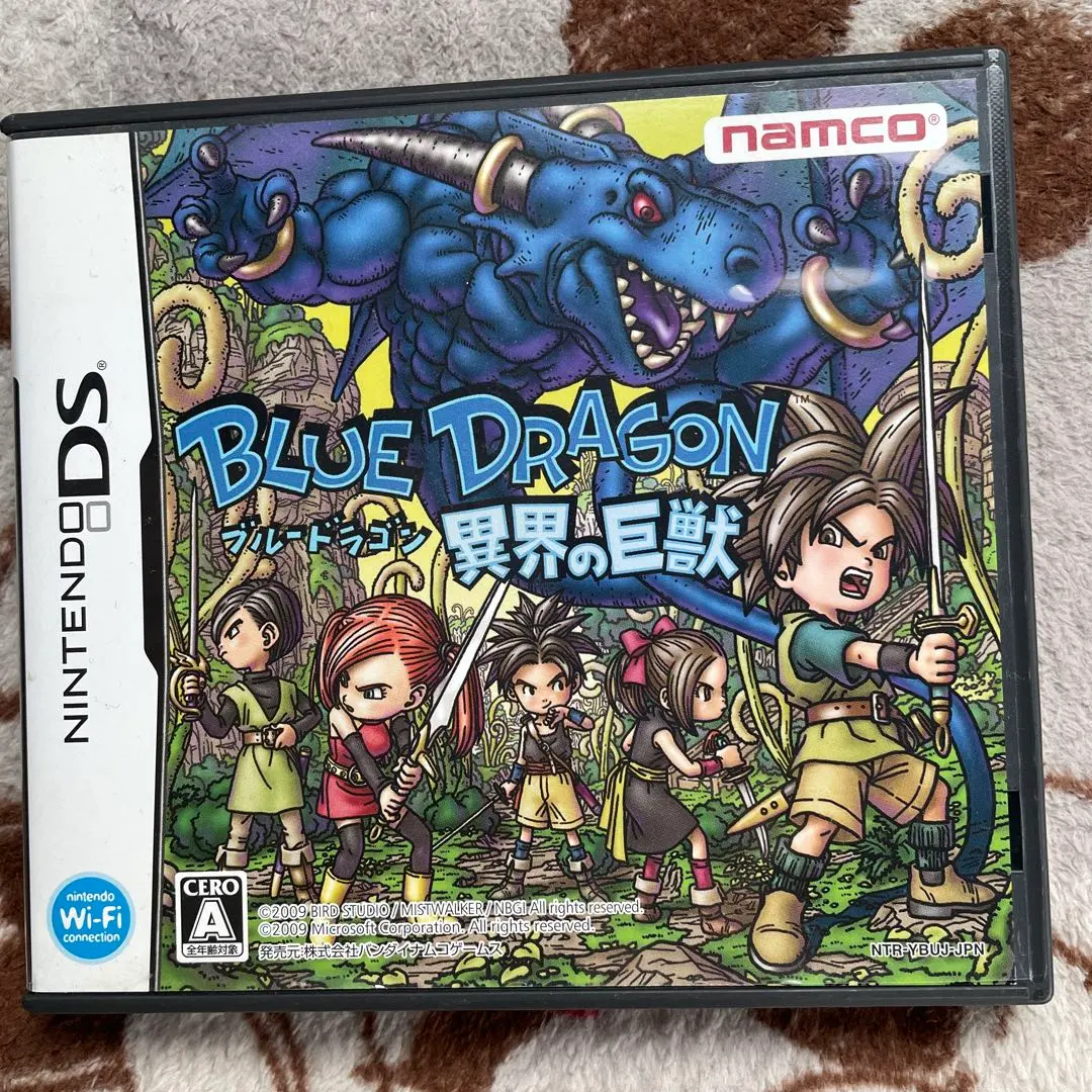 2026年最新】ブルードラゴン 異界の巨獣の人気アイテム - メルカリ