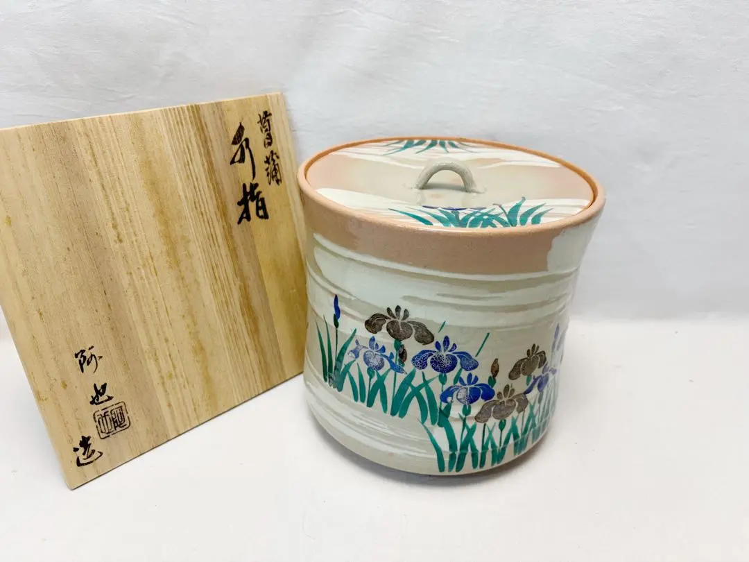 2026年最新】福森阿也の人気アイテム - メルカリ