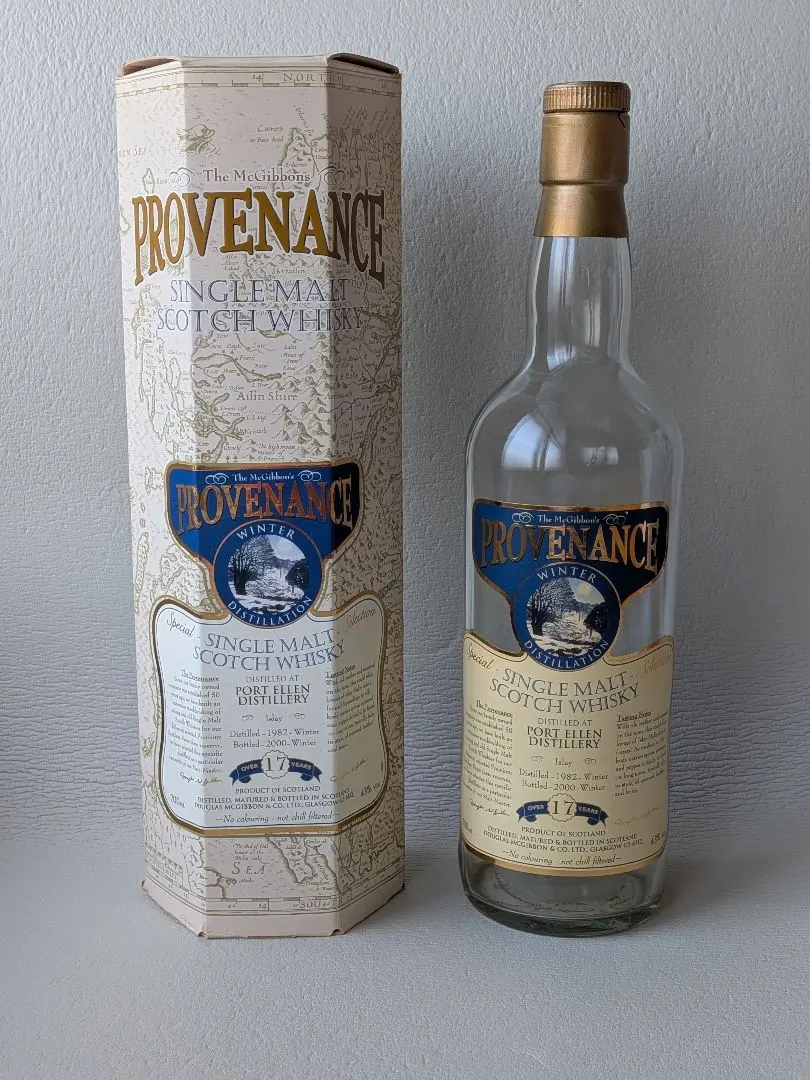 2026年最新】ポートエレンの人気アイテム - メルカリ