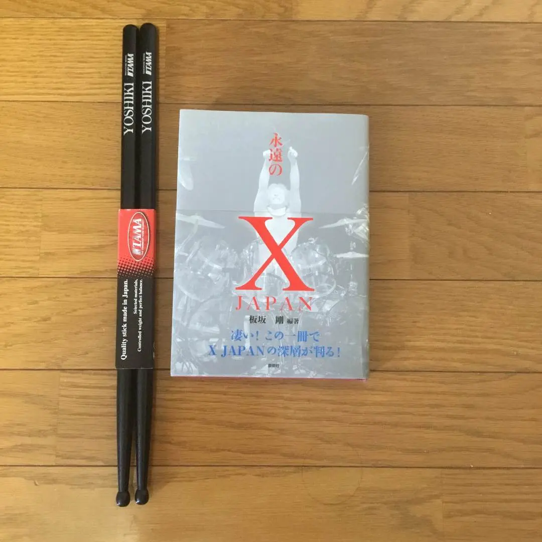 X JAPAN＊2008年12/31＊赤坂BLITZ＊使用ドラムスティック