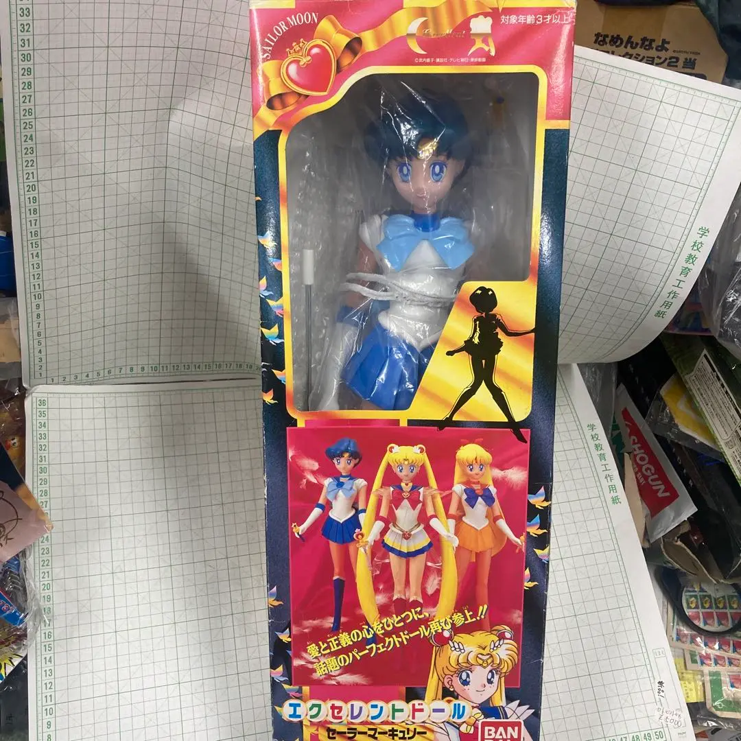 2026年最新】エクセレントドール セーラームーンの人気アイテム - メルカリ