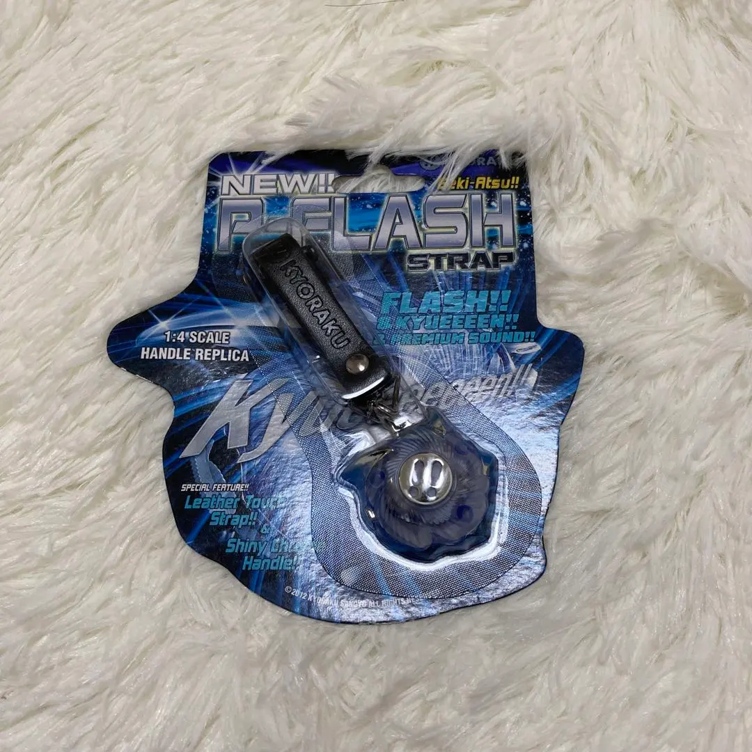 2026年最新】京楽 pフラッシュストラップの人気アイテム - メルカリ