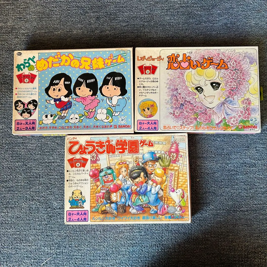 2026年最新】キャンディキャンディ パズルの人気アイテム - メルカリ