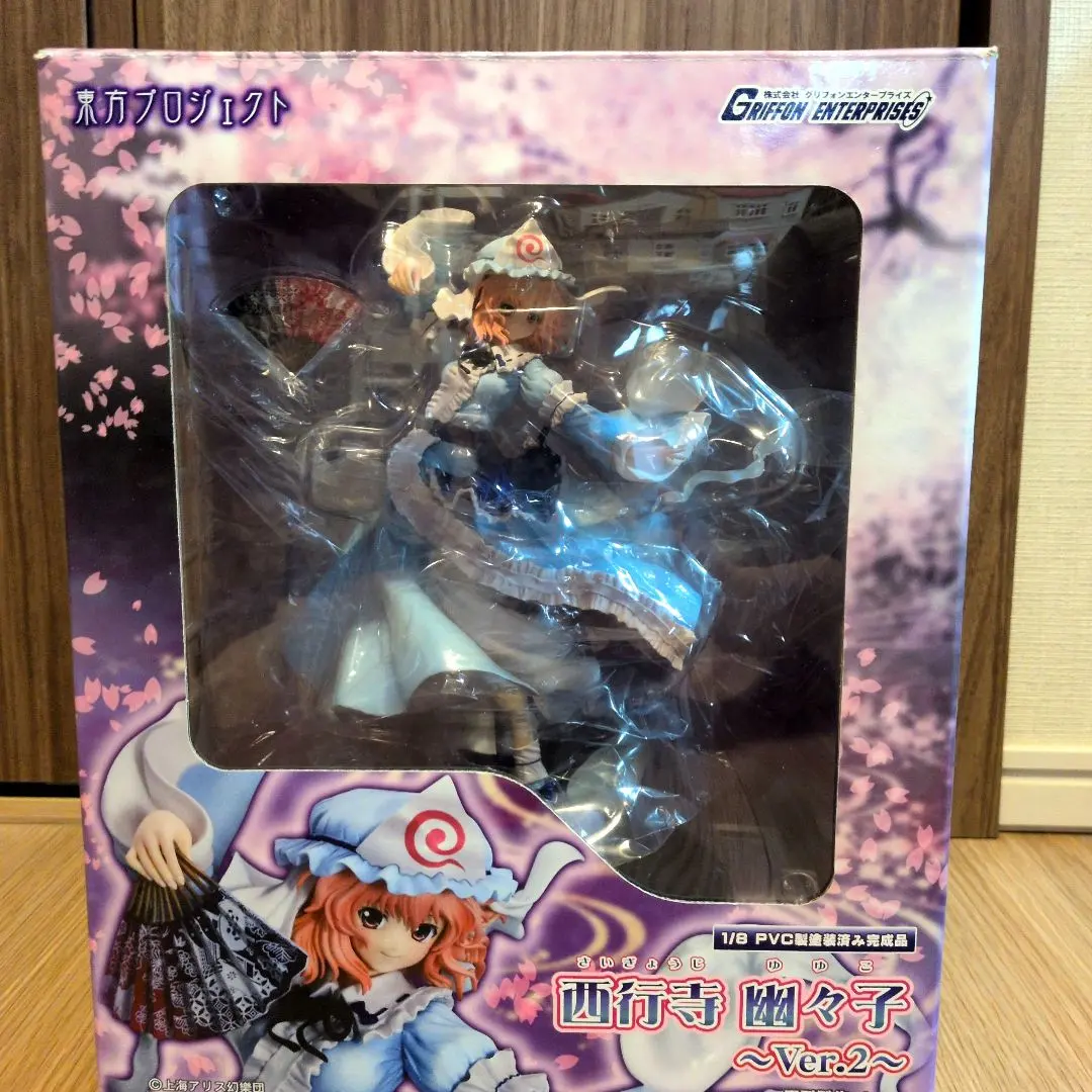 2026年最新】グリフォン 西行寺幽々子 Ver.2の人気アイテム - メルカリ