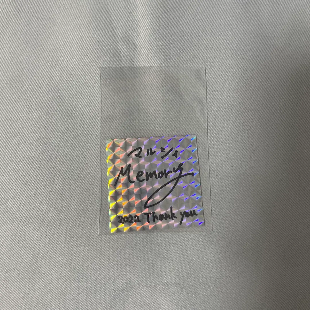 2026年最新】マルシィ サインの人気アイテム - メルカリ