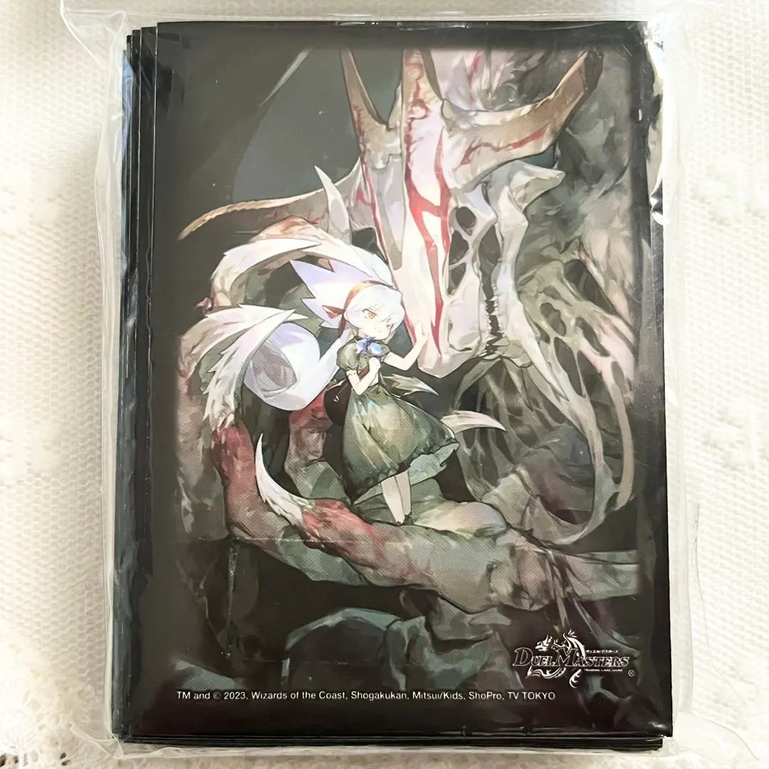 2026年最新】デュエマ スリーブ 不亞幽の人気アイテム - メルカリ