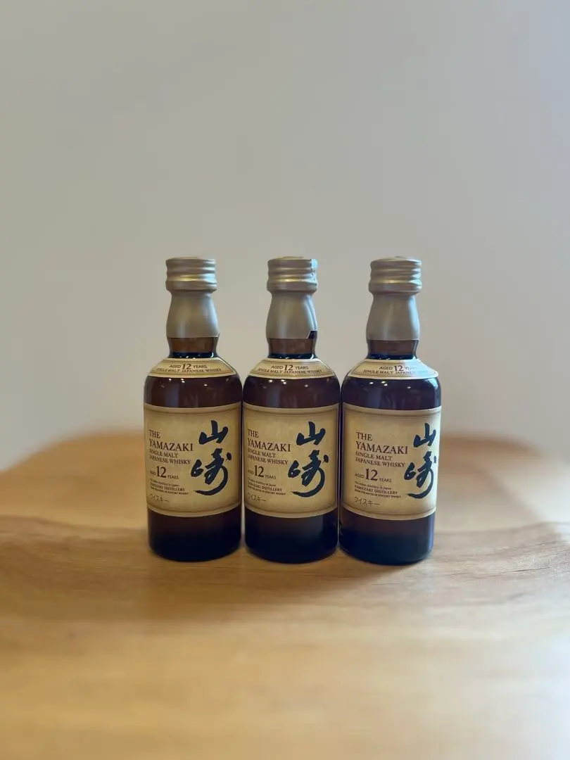 2026年最新】山崎10年ミニボトルの人気アイテム - メルカリ