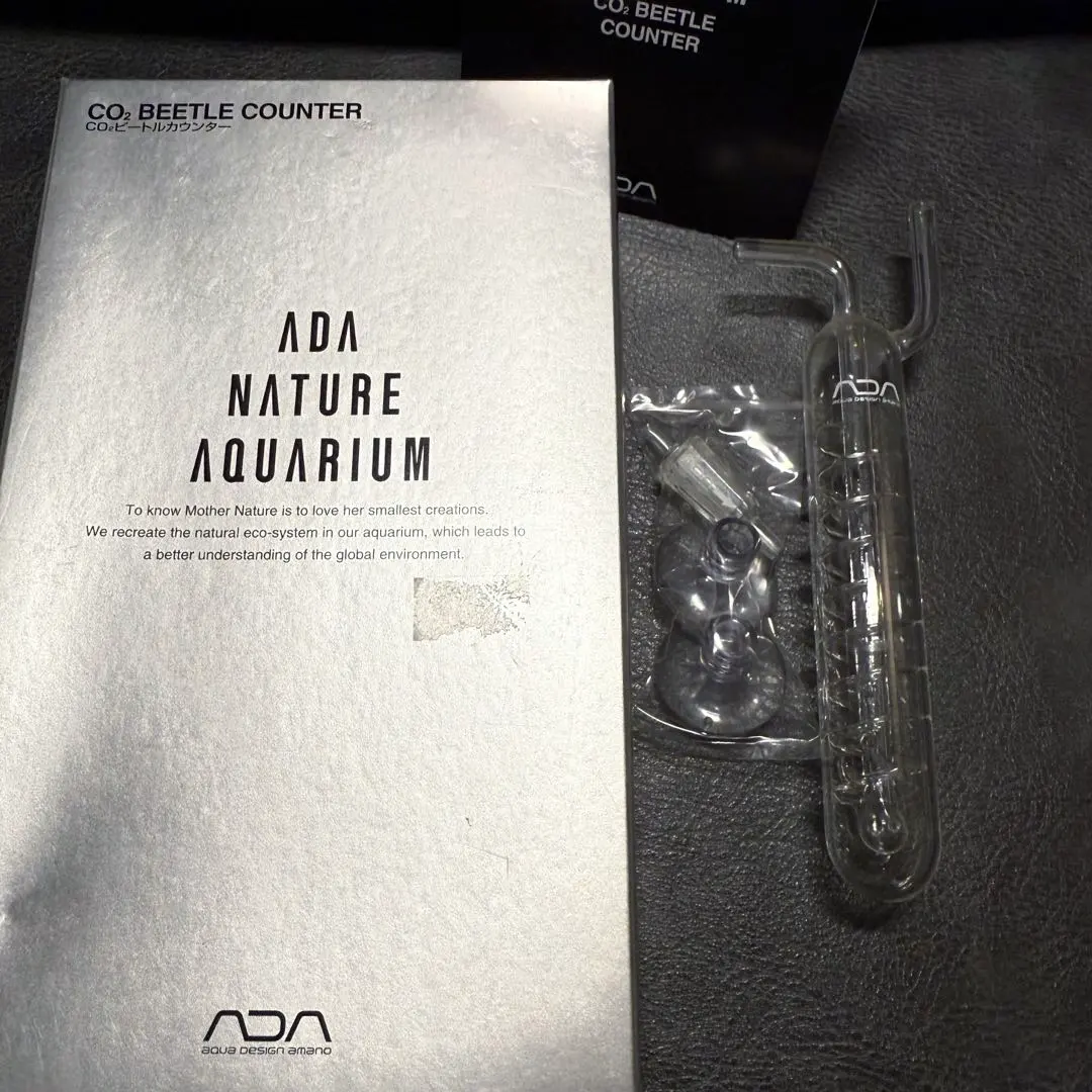 2026年最新】ada ビートルカウンターの人気アイテム - メルカリ