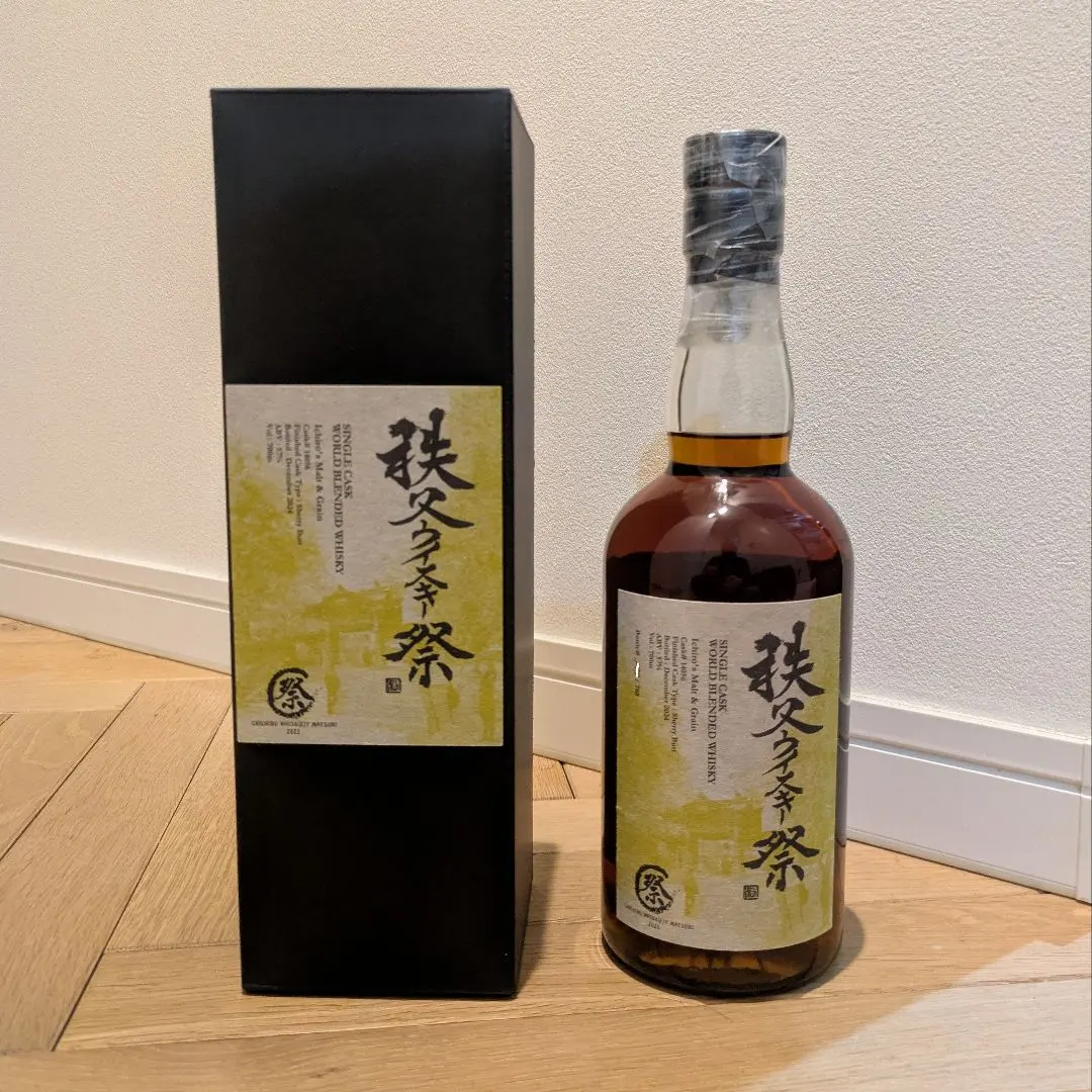 2026年最新】イチローズモルト 秩父 2017の人気アイテム - メルカリ