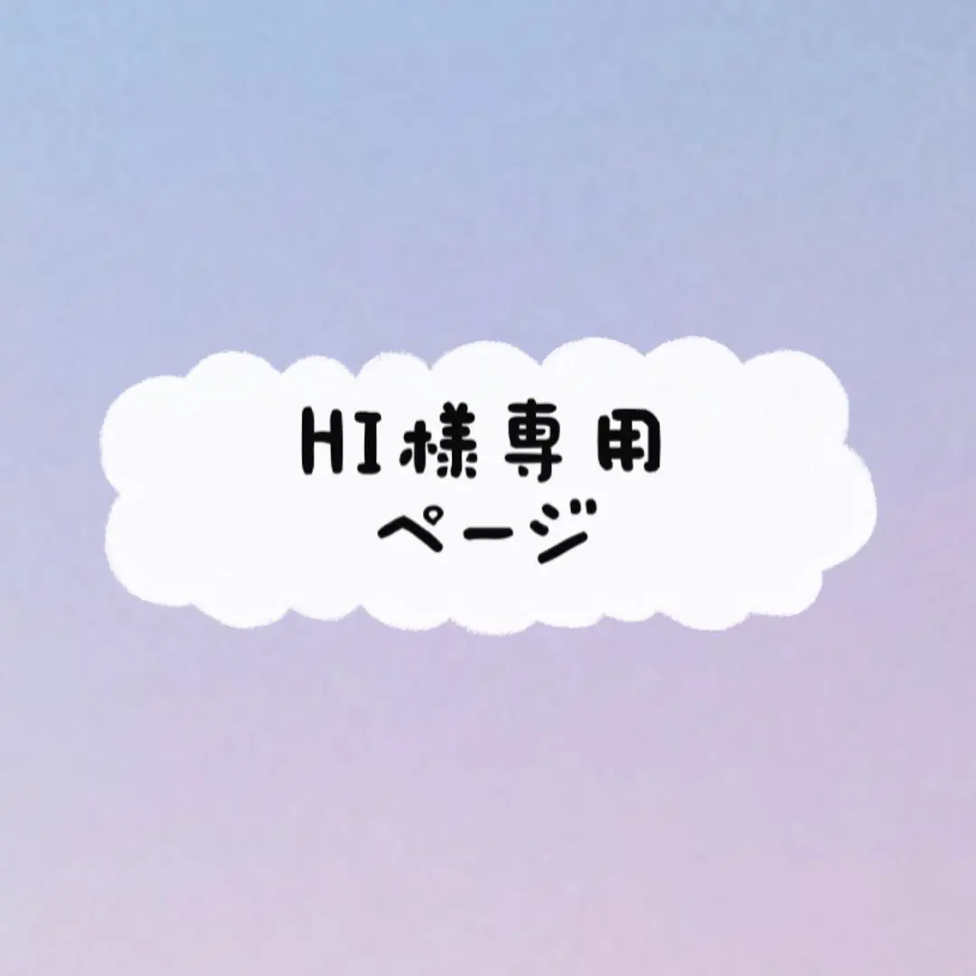 2026年最新】POPMART MARVEL アベンジャーズ シリーズの人気アイテム