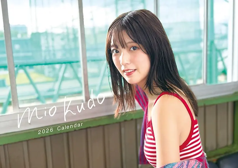 m33157238949_1.jpg?1763872727