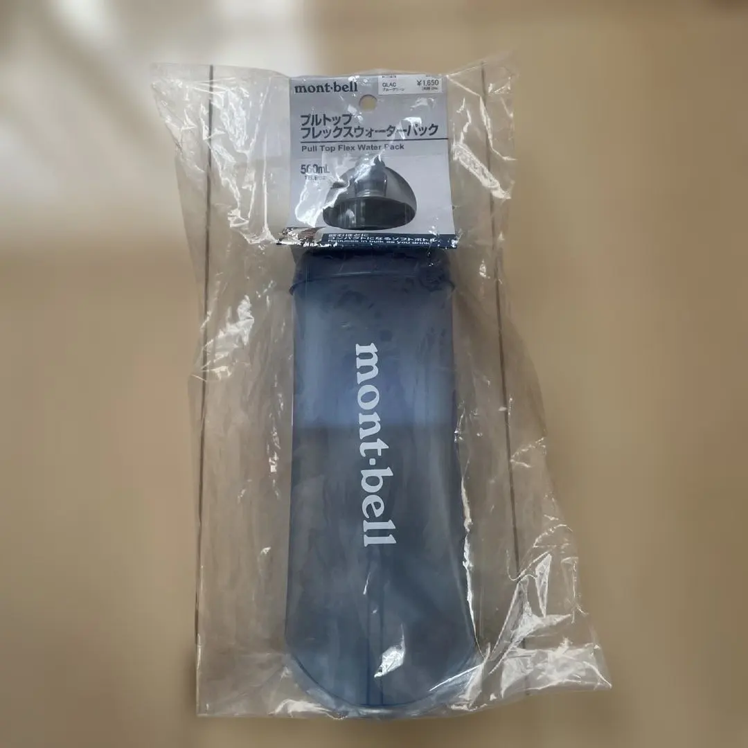 2026年最新】montbell ハイドレーションの人気アイテム - メルカリ
