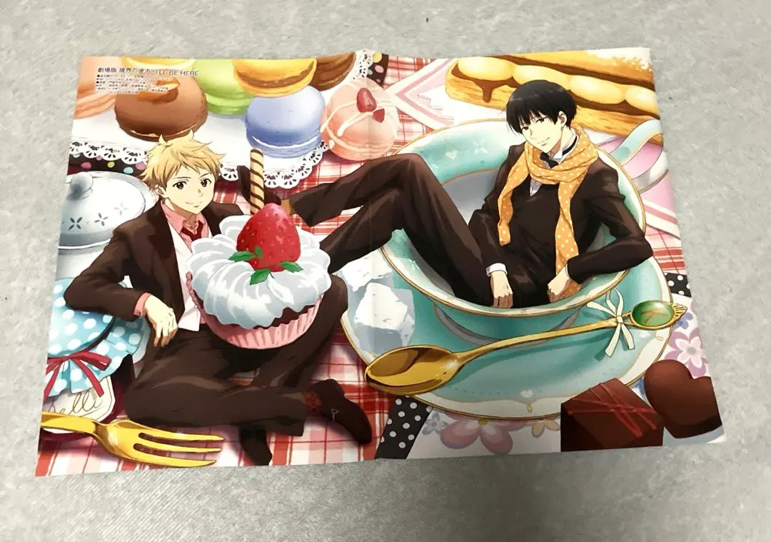 2026年最新】境界の彼方 ポスターの人気アイテム - メルカリ