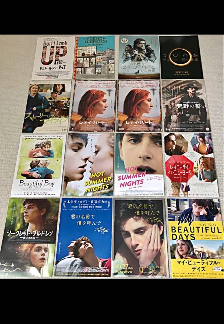 2026年最新】LANY ポスターの人気アイテム - メルカリ