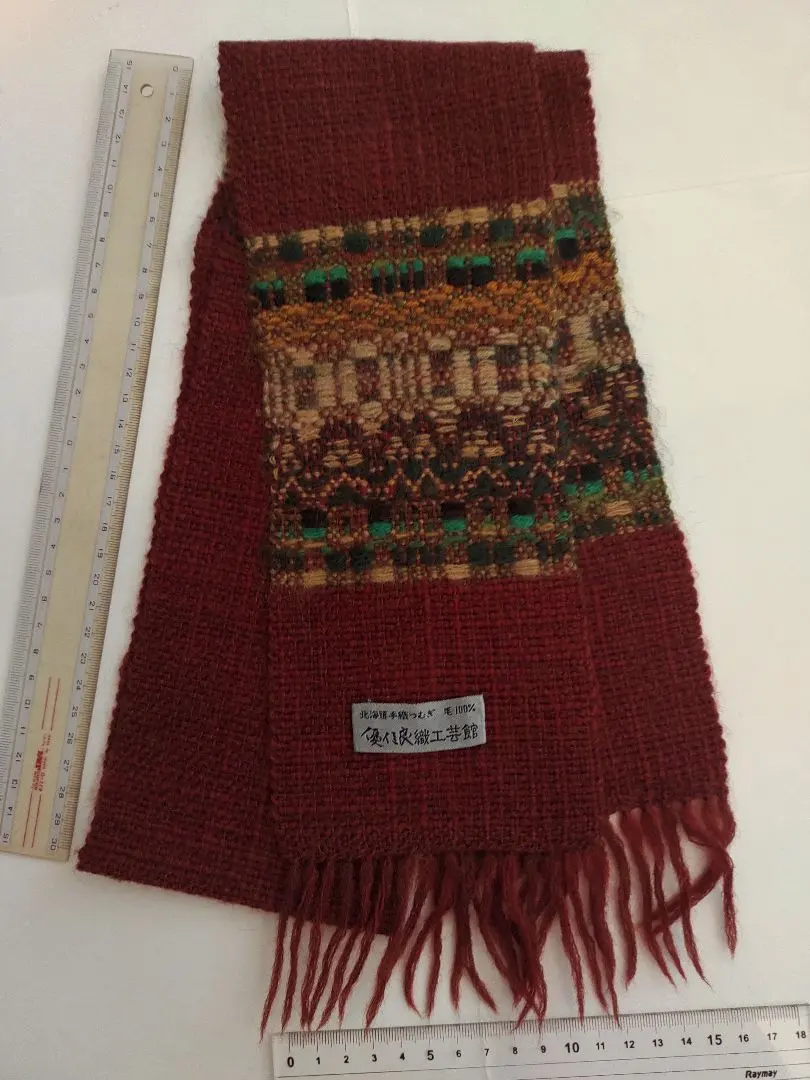 2026年最新】優佳良織工芸 マフラーの人気アイテム - メルカリ