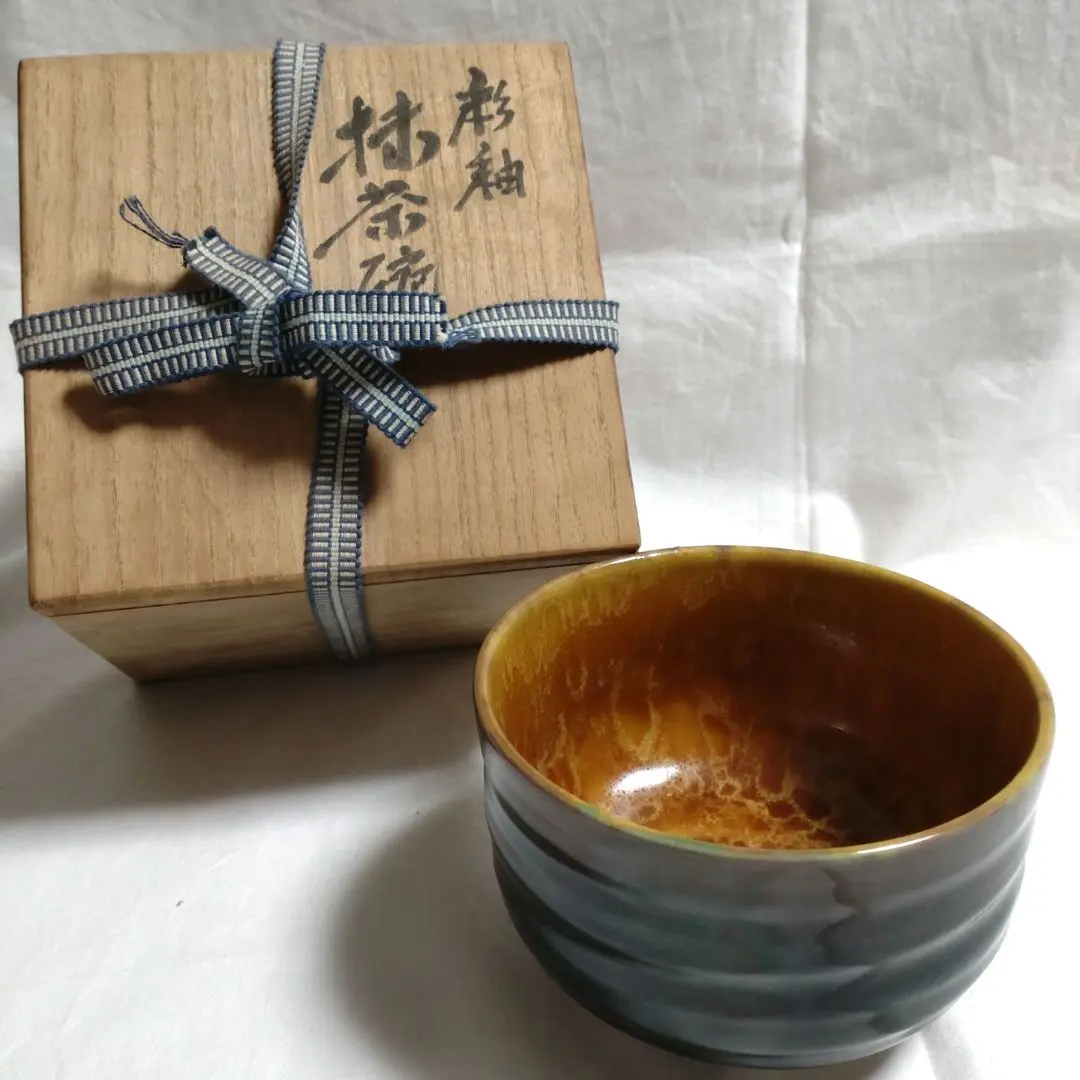 2025年最新】浅蔵与成の人気アイテム - メルカリ 飾り皿二代目浅