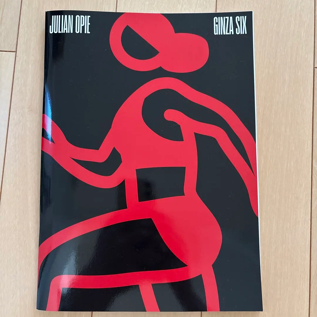 2026年最新】ジュリアン・オピーの人気アイテム - メルカリ