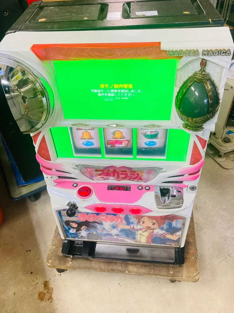 2026年最新】初代まどマギ実機の人気アイテム - メルカリ