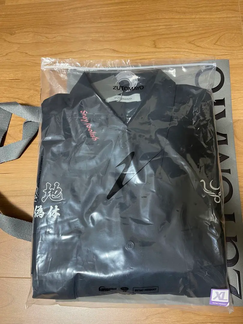 AIPEGA FUR HOOD 43/100 ずっと真夜中でいいのに。