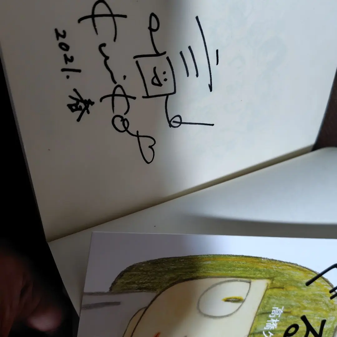 2026年最新】チャットモンチー サインの人気アイテム - メルカリ