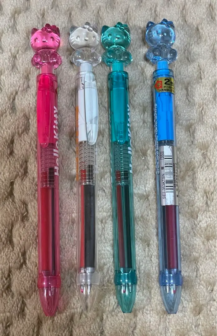 2026年最新】製薬会社 ボールペン キティの人気アイテム - メルカリ