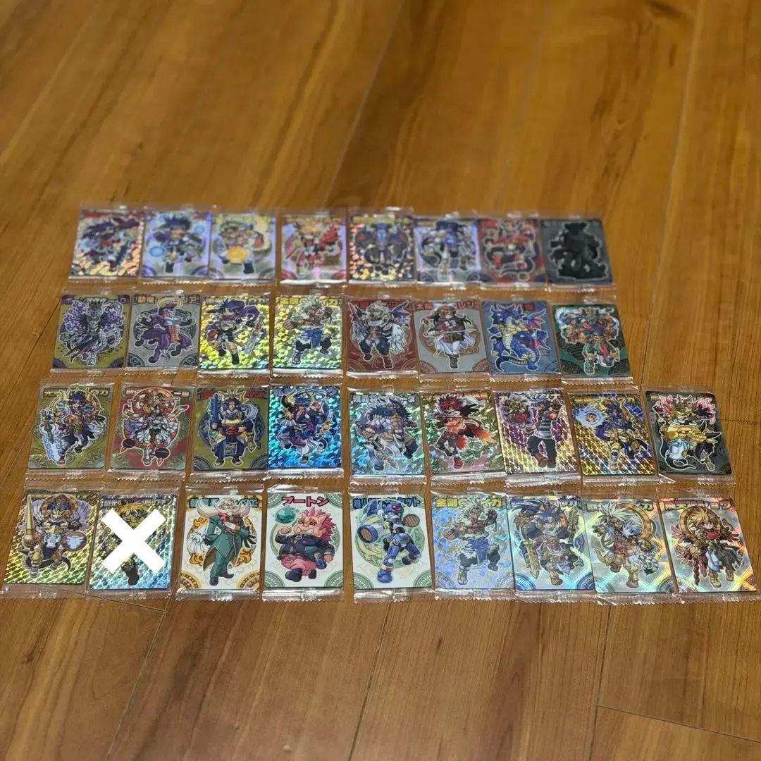 2026年最新】雷迅のリュウガの人気アイテム - メルカリ