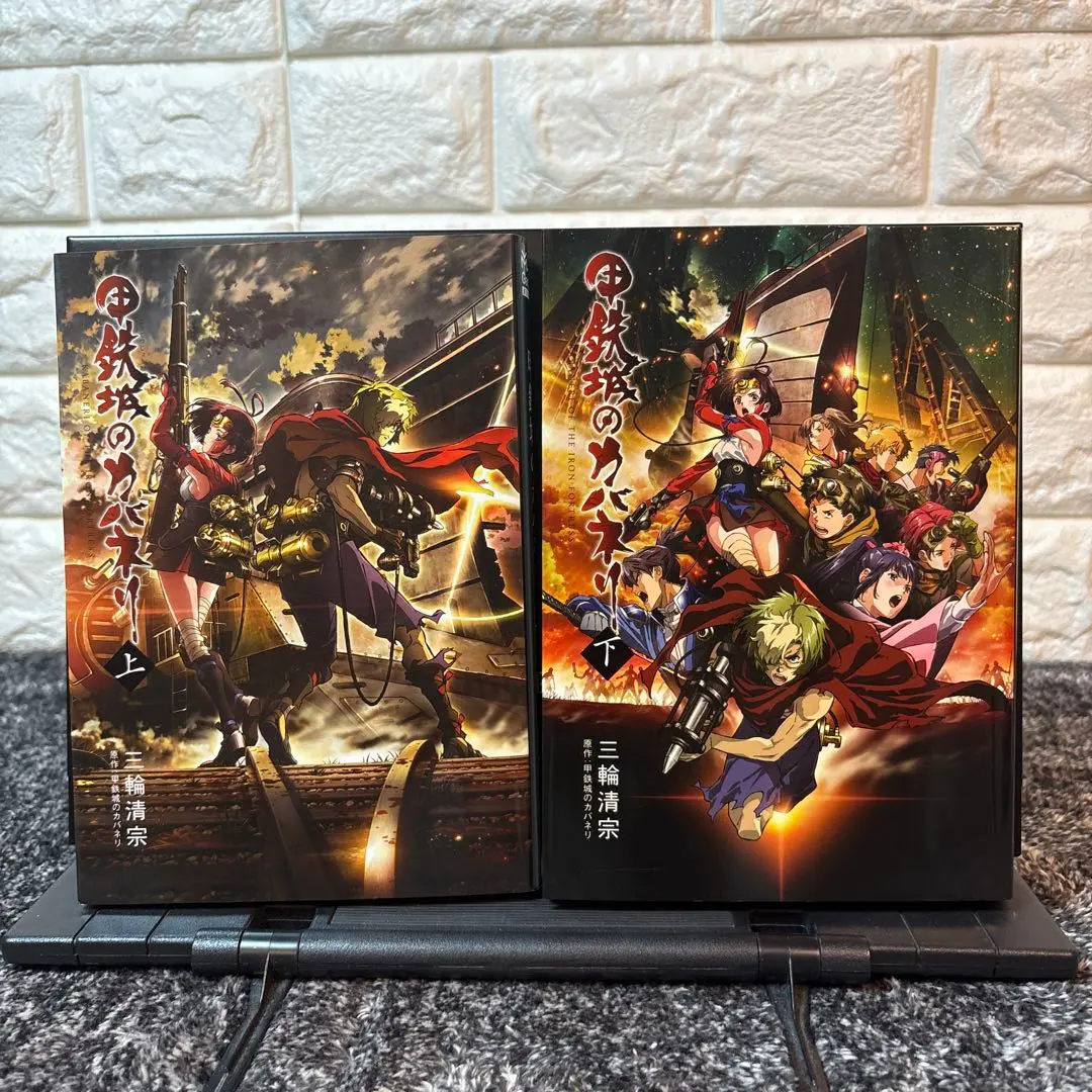 2026年最新】甲鉄城のカバネリ ファインの人気アイテム - メルカリ