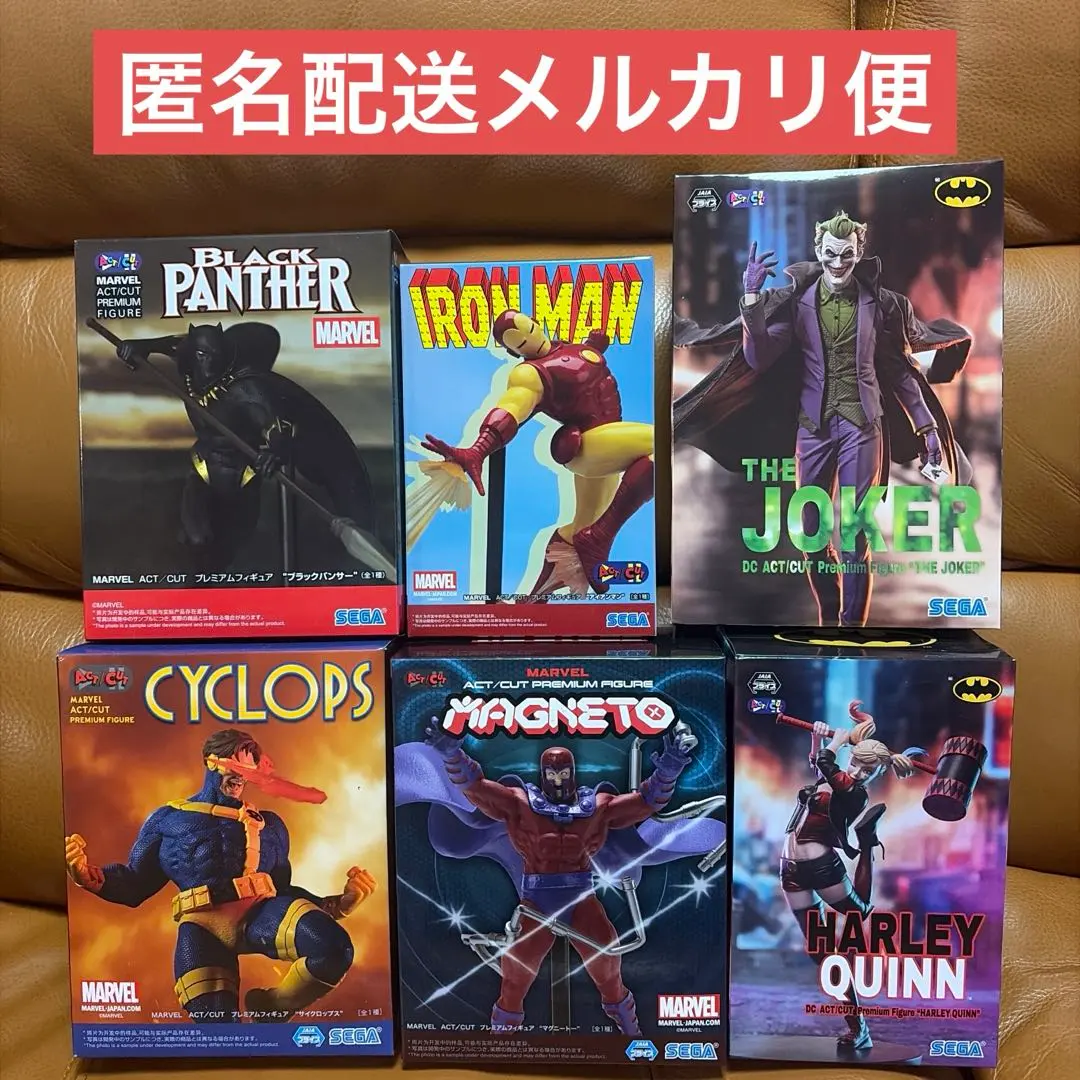 2026年最新】ACT/CUT プレミアムフィギュア ブラックパンサーの人気
