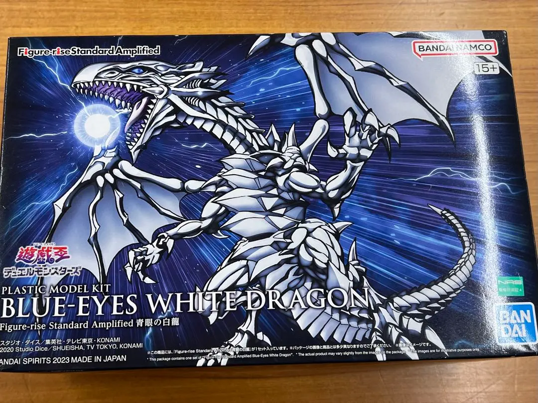 2026年最新】青眼の白龍 プラモの人気アイテム - メルカリ