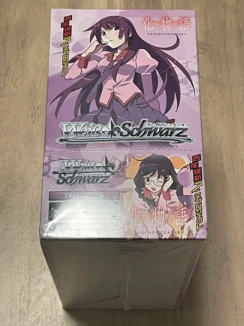 2026年最新】ヴァイス 化物語 デッキの人気アイテム - メルカリ