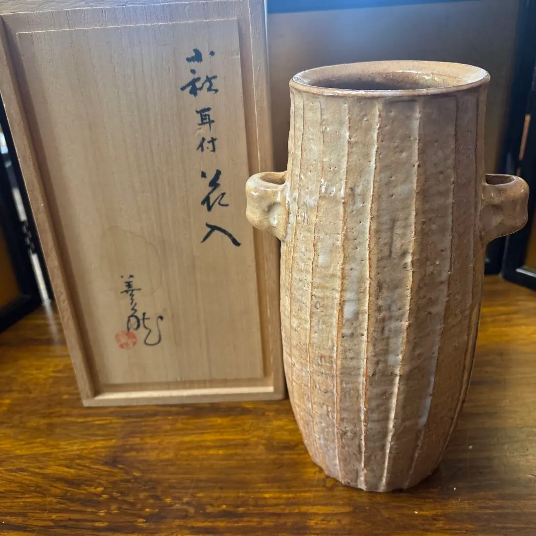 2026年最新】波多野善蔵の人気アイテム - メルカリ