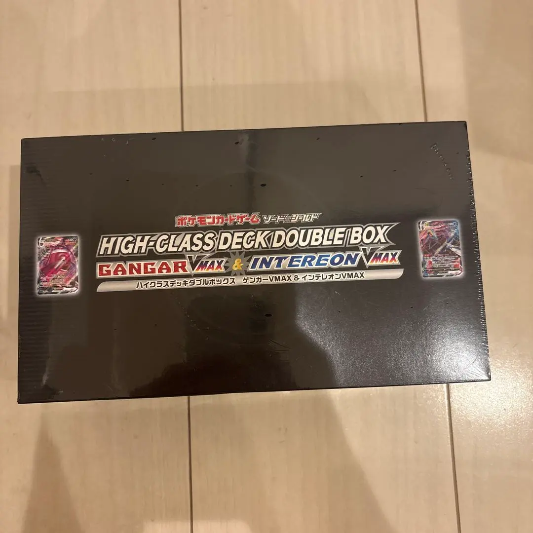 2026年最新】ハイクラスデッキダブルBOXの人気アイテム - メルカリ