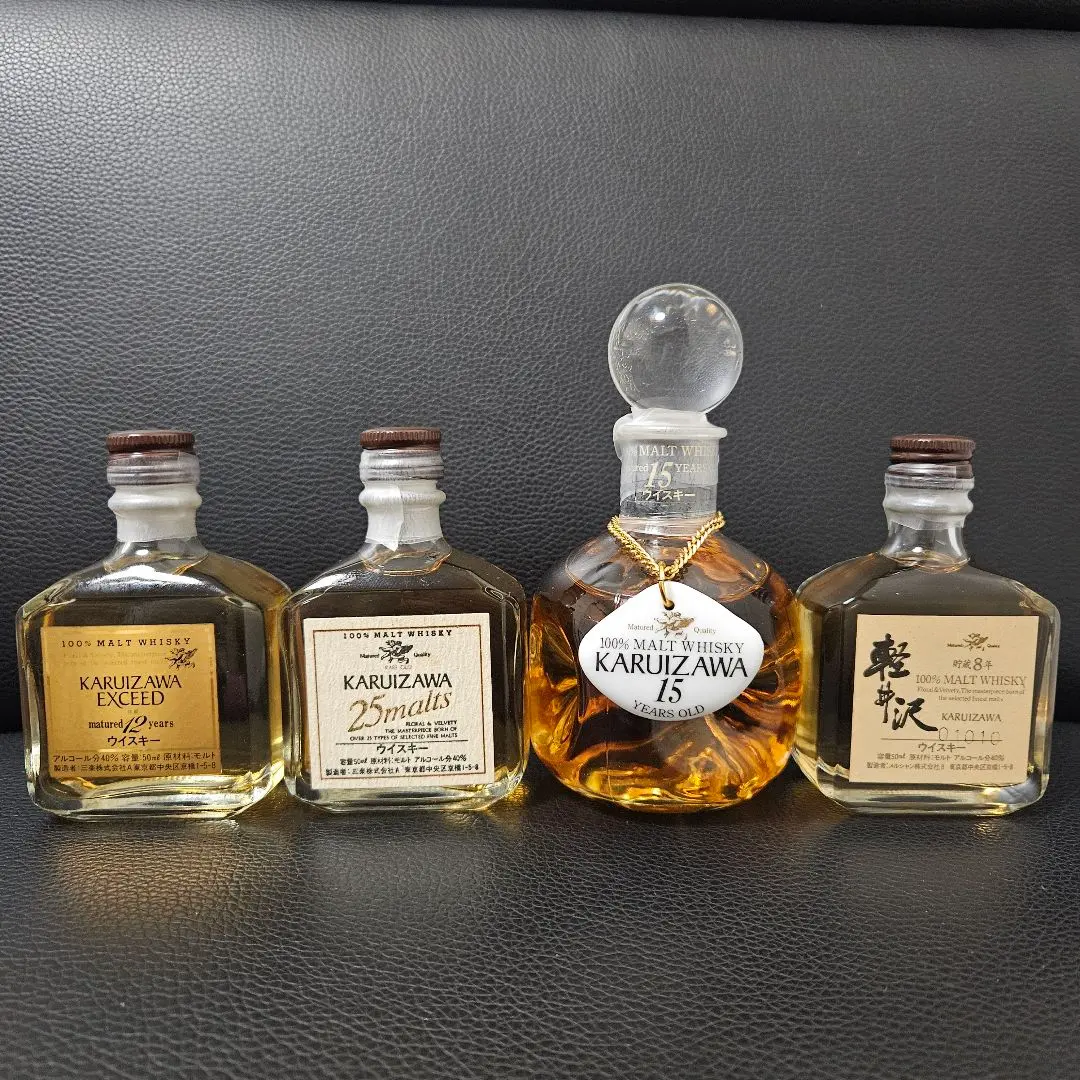 2026年最新】軽井沢 25モルトの人気アイテム - メルカリ